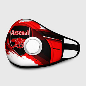 Маска из неопрена с принтом ARSENAL SPORT STYLE в городе Новоалтайск, неопрен 100% | Форма огибающая нос. Резинки для ушей с дополнительной резинкой на затылке. Клапан для выдоха для активного дыхания при занятиях спортом. Эластичный материал маски и окантовки для лучшего растяжения и прилегания маски.  | football | soccer | арсенал