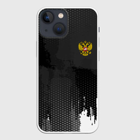 Чехол для iPhone 13 mini с принтом RUSSIA SPORT в городе Новоалтайск,  |  | abstraction | grunge | russia | sport | абстракция | герб | краска | русский | символика рф | спорт | спортивный | триколор | униформа | форма | я русский
