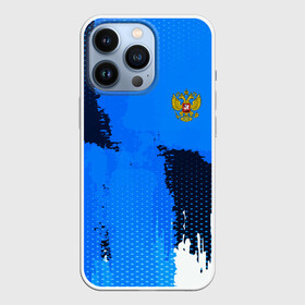 Чехол для iPhone 13 Pro с принтом Russia Sport в городе Новоалтайск,  |  | Тематика изображения на принте: abstraction | grunge | russia | sport | абстракция | герб | краска | русский | символика рф | спорт | спортивный | триколор | униформа | форма | я русский