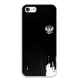 Чехол для iPhone 5/5S матовый с принтом Russia black collection в городе Новоалтайск, Силикон | Область печати: задняя сторона чехла, без боковых панелей | abstraction | grunge | russia | sport | абстракция | герб | краска | русский | символика рф | спорт | спортивный | триколор | униформа | форма | я русский