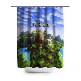 Штора 3D для ванной с принтом Алина - Minecraft в городе Новоалтайск, 100% полиэстер | плотность материала — 100 г/м2. Стандартный размер — 146 см х 180 см. По верхнему краю — пластиковые люверсы для креплений. В комплекте 10 пластиковых колец | алинка | алька | аля | имя | майнкрафт