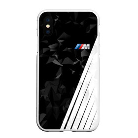 Чехол для iPhone XS Max матовый с принтом BMW 2018 M Sport в городе Новоалтайск, Силикон | Область печати: задняя сторона чехла, без боковых панелей | Тематика изображения на принте: bmw | бмв | марка | машины