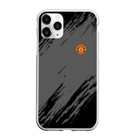 Чехол для iPhone 11 Pro матовый с принтом F C M U 2018 Original в городе Новоалтайск, Силикон |  | emirates | fc | manchester united | абстракция | геометрия | зож | клуб | линии | манчестер юнайтед | модные | мяч | россии | спорт | спортивные | стиль | тренды | футбол | футбольный клуб | экстрим | эмблема