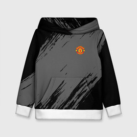 Детская толстовка 3D с принтом F.C.M.U 2018 Original в городе Новоалтайск, 100% полиэстер | двухслойный капюшон со шнурком для регулировки, мягкие манжеты на рукавах и по низу толстовки, спереди карман-кенгуру с мягким внутренним слоем | emirates | fc | manchester united | абстракция | геометрия | зож | клуб | линии | манчестер юнайтед | модные | мяч | россии | спорт | спортивные | стиль | тренды | футбол | футбольный клуб | экстрим | эмблема