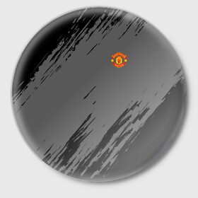 Значок с принтом F.C.M.U 2018 Original в городе Новоалтайск,  металл | круглая форма, металлическая застежка в виде булавки | Тематика изображения на принте: emirates | fc | manchester united | абстракция | геометрия | зож | клуб | линии | манчестер юнайтед | модные | мяч | россии | спорт | спортивные | стиль | тренды | футбол | футбольный клуб | экстрим | эмблема