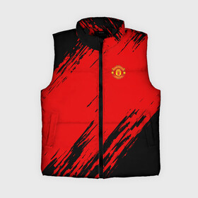 Женский жилет утепленный 3D с принтом F.C.M.U 2018 Original в городе Новоалтайск,  |  | emirates | fc | manchester united | абстракция | геометрия | зож | клуб | линии | манчестер юнайтед | модные | мяч | россии | спорт | спортивные | стиль | тренды | футбол | футбольный клуб | экстрим | эмблема