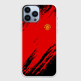 Чехол для iPhone 13 Pro Max с принтом F.C.M.U 2018 Original в городе Новоалтайск,  |  | Тематика изображения на принте: emirates | fc | manchester united | абстракция | геометрия | зож | клуб | линии | манчестер юнайтед | модные | мяч | россии | спорт | спортивные | стиль | тренды | футбол | футбольный клуб | экстрим | эмблема