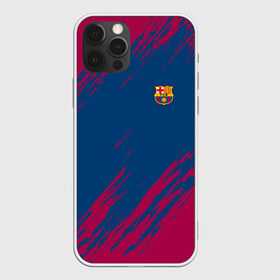 Чехол для iPhone 12 Pro Max с принтом FC Barca 2018 Original в городе Новоалтайск, Силикон |  | fc | fc barcelona | fcb | fly emirates | ronaldo | абстракция | барселона | геометрия | зож | клуб | линии | месси | модные | мяч | реал мадрид | спорт | спортивные | тренды | футбол | футбольный клуб | эмблема