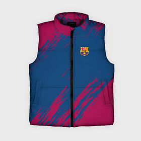 Женский жилет утепленный 3D с принтом FC BARCELONA (BARCA)  ФК БАРСЕЛОНА в городе Новоалтайск,  |  | fc | fc barcelona | fcb | fly emirates | ronaldo | абстракция | барселона | геометрия | зож | клуб | линии | месси | модные | мяч | реал мадрид | спорт | спортивные | тренды | футбол | футбольный клуб | эмблема