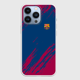 Чехол для iPhone 13 Pro с принтом FC BARCELONA (BARCA) | ФК БАРСЕЛОНА в городе Новоалтайск,  |  | Тематика изображения на принте: fc | fc barcelona | fcb | fly emirates | ronaldo | абстракция | барселона | геометрия | зож | клуб | линии | месси | модные | мяч | реал мадрид | спорт | спортивные | тренды | футбол | футбольный клуб | эмблема