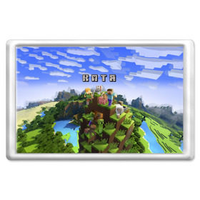 Магнит 45*70 с принтом Катя - Minecraft в городе Новоалтайск, Пластик | Размер: 78*52 мм; Размер печати: 70*45 | Тематика изображения на принте: minecraft | добывать | екатерина | игра | игрушка | имя | катька | катюха | катюша | катя | компьютерная | кубики | майкрафт | майн крафт | майнкрафт | пиксели | пиксель | ремесло | с именем | шахта
