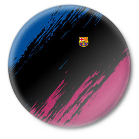 Значок с принтом FC Barca 2018 Original в городе Новоалтайск,  металл | круглая форма, металлическая застежка в виде булавки | Тематика изображения на принте: fc barcelona | fcb | барселона | спорт | спортивные | футбол | футбольный клуб