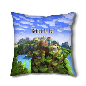 Подушка 3D с принтом Маша - Minecraft в городе Новоалтайск, наволочка – 100% полиэстер, наполнитель – холлофайбер (легкий наполнитель, не вызывает аллергию). | состоит из подушки и наволочки. Наволочка на молнии, легко снимается для стирки | minecraft | добывать | игра | игрушка | имя | компьютерная | кубики | майкрафт | майн крафт | майнкрафт | мария | маша | машенька | машка | мери | мэри | пиксели | пиксель | ремесло | с именем | шахта