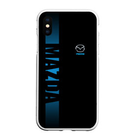 Чехол для iPhone XS Max матовый с принтом MAZDA SPORT в городе Новоалтайск, Силикон | Область печати: задняя сторона чехла, без боковых панелей | mazda | автомобиль | автомобильные | мазда | машина