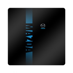 Магнит виниловый Квадрат с принтом MAZDA SPORT в городе Новоалтайск, полимерный материал с магнитным слоем | размер 9*9 см, закругленные углы | mazda | автомобиль | автомобильные | мазда | машина