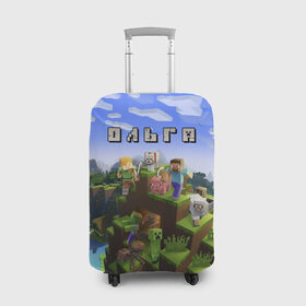 Чехол для чемодана 3D с принтом Ольга - Minecraft в городе Новоалтайск, 86% полиэфир, 14% спандекс | двустороннее нанесение принта, прорези для ручек и колес | minecraft | майнкрафт | оленька | олечка | ольга | оля | с именем