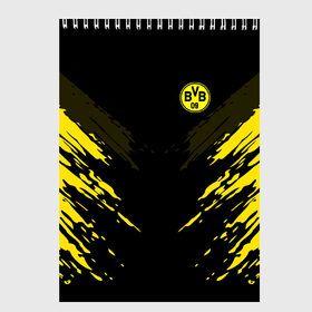 Скетчбук с принтом BORUSSIA 2018 SPORT в городе Новоалтайск, 100% бумага
 | 48 листов, плотность листов — 100 г/м2, плотность картонной обложки — 250 г/м2. Листы скреплены сверху удобной пружинной спиралью | football | soccer | боруссия