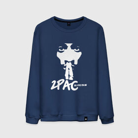 Мужской свитшот хлопок с принтом 2Pac – All Eyez On Me в городе Новоалтайск, 100% хлопок |  | 2pac | 2pak | 2пак | makaveli | shakur | thug life | tupac | амару | ганста | гето | гетто | жизнь головореза | крутой | надпись | реп | репер | рэп | рэпер | тупак | хип хоп | хипхоп | шакур