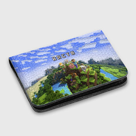 Картхолдер с принтом с принтом Настя - Minecraft в городе Новоалтайск, натуральная матовая кожа | размер 7,3 х 10 см; кардхолдер имеет 4 кармана для карт; | Тематика изображения на принте: minecraft | анастасия | майнкрафт | настенька | настюха | настя