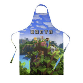 Фартук 3D с принтом Настя - Minecraft в городе Новоалтайск, 100% полиэстер | общий размер — 65 х 85 см, ширина нагрудника — 26 см, горловина — 53 см, длина завязок — 54 см, общий обхват в поясе — 173 см. Принт на завязках и на горловине наносится с двух сторон, на основной части фартука — только с внешней стороны | minecraft | анастасия | майнкрафт | настенька | настюха | настя