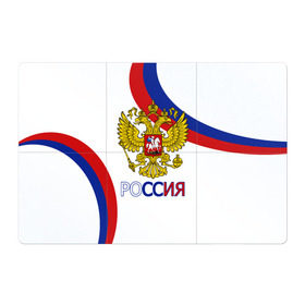 Магнитный плакат 3Х2 с принтом Россия Триколор в городе Новоалтайск, Полимерный материал с магнитным слоем | 6 деталей размером 9*9 см | russia | sport | герб | орел | патриот | российский | россия | русский | символика | спорт | триколор | униформа