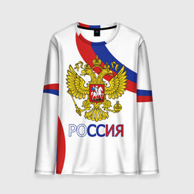Мужской лонгслив 3D с принтом Россия Триколор в городе Новоалтайск, 100% полиэстер | длинные рукава, круглый вырез горловины, полуприлегающий силуэт | Тематика изображения на принте: russia | sport | герб | орел | патриот | российский | россия | русский | символика | спорт | триколор | униформа