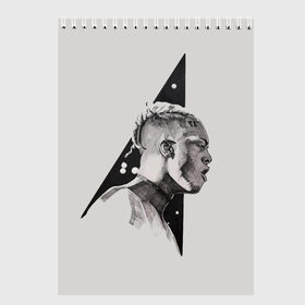 Скетчбук с принтом XXXtentacion в городе Новоалтайск, 100% бумага
 | 48 листов, плотность листов — 100 г/м2, плотность картонной обложки — 250 г/м2. Листы скреплены сверху удобной пружинной спиралью | at  me | freex | look | revenge | tentacion | xxx | xxxtentacion | аниме | джасей | дуэйн | икс | нарисованный | онфрой | рисунок | тейтейшн | тент | тентаньсьен | тентасьён | тентасьон | тентейшен | тентейшн | триисковый