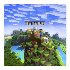 Магнитный плакат 3Х3 с принтом Наташа - Minecraft в городе Новоалтайск, Полимерный материал с магнитным слоем | 9 деталей размером 9*9 см | minecraft | добывать | игра | игрушка | имя | компьютерная | кубики | майкрафт | майн крафт | майнкрафт | ната | наталья | натаха | наташа | наташка | пиксели | пиксель | ремесло | с именем | шахта