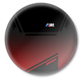 Значок с принтом BMW 2018 M Sport в городе Новоалтайск,  металл | круглая форма, металлическая застежка в виде булавки | bmw | бмв | марка | машины