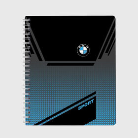 Тетрадь с принтом BMW SPORT в городе Новоалтайск, 100% бумага | 48 листов, плотность листов — 60 г/м2, плотность картонной обложки — 250 г/м2. Листы скреплены сбоку удобной пружинной спиралью. Уголки страниц и обложки скругленные. Цвет линий — светло-серый
 | bmw | бмв | марка | машины