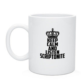 Кружка с принтом Keep calm and listen Scriptonite в городе Новоалтайск, керамика | объем — 330 мл, диаметр — 80 мм. Принт наносится на бока кружки, можно сделать два разных изображения | adikah | dme | gazgolder | jillzay | scriptonite | vbvvctnd | zorski bros | адиль | кулмагамбетов | оралбекович | реп | репер | рэп | рэпер | скрип | скрипи | скриптонит | трип хоп | трэп | хип хоп