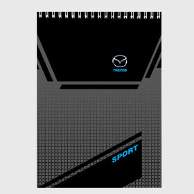 Скетчбук с принтом MAZDA SPORT в городе Новоалтайск, 100% бумага
 | 48 листов, плотность листов — 100 г/м2, плотность картонной обложки — 250 г/м2. Листы скреплены сверху удобной пружинной спиралью | Тематика изображения на принте: mazda | мазда | марка | машины
