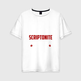 Женская футболка хлопок Oversize с принтом Я прост хочу слушать Scriptonite в городе Новоалтайск, 100% хлопок | свободный крой, круглый ворот, спущенный рукав, длина до линии бедер
 | Тематика изображения на принте: adikah | dme | gazgolder | jillzay | scriptonite | vbvvctnd | zorski bros | адиль | кулмагамбетов | оралбекович | реп | репер | рэп | рэпер | скрип | скрипи | скриптонит | трип хоп | трэп | хип хоп