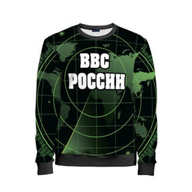 Детский свитшот 3D с принтом ВВС России в городе Новоалтайск, 100% полиэстер | свободная посадка, прямой крой, мягкая тканевая резинка на рукавах и понизу свитшота | 