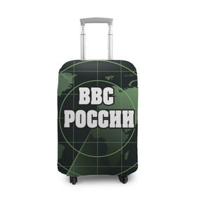 Чехол для чемодана 3D с принтом ВВС России в городе Новоалтайск, 86% полиэфир, 14% спандекс | двустороннее нанесение принта, прорези для ручек и колес | 