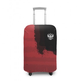 Чехол для чемодана 3D с принтом Russia Sport collection в городе Новоалтайск, 86% полиэфир, 14% спандекс | двустороннее нанесение принта, прорези для ручек и колес | abstraction | grunge | russia | sport | абстракция | герб | краска | русский | символика рф | спорт | спортивный | триколор | униформа | форма | я русский