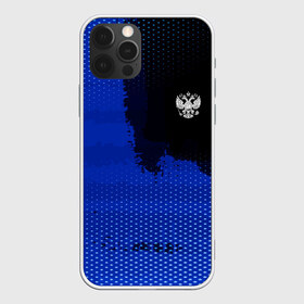 Чехол для iPhone 12 Pro Max с принтом Russia Sport collection в городе Новоалтайск, Силикон |  | abstraction | grunge | russia | sport | абстракция | герб | краска | русский | символика рф | спорт | спортивный | триколор | униформа | форма | я русский