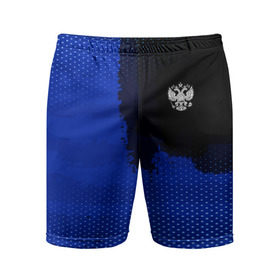 Мужские шорты 3D спортивные с принтом Russia Sport collection в городе Новоалтайск,  |  | abstraction | grunge | russia | sport | абстракция | герб | краска | русский | символика рф | спорт | спортивный | триколор | униформа | форма | я русский