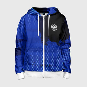 Детская толстовка 3D на молнии с принтом Russia Sport collection в городе Новоалтайск, 100% полиэстер |  манжеты и пояс оформлены широкой мягкой резинкой, двухслойный капюшон со шнурком для регулировки, спереди карманы и застежка-молния
 | abstraction | grunge | russia | sport | абстракция | герб | краска | русский | символика рф | спорт | спортивный | триколор | униформа | форма | я русский