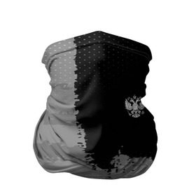 Бандана-труба 3D с принтом Russia Sport collection Gray в городе Новоалтайск, 100% полиэстер, ткань с особыми свойствами — Activecool | плотность 150‒180 г/м2; хорошо тянется, но сохраняет форму | abstraction | grunge | russia | sport | абстракция | герб | краска | русский | символика рф | спорт | спортивный | триколор | униформа | форма | я русский
