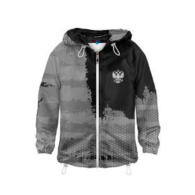 Детская ветровка 3D с принтом Russia Sport collection Gray в городе Новоалтайск, 100% полиэстер | подол и капюшон оформлены резинкой с фиксаторами, по бокам два кармана без застежек, один потайной карман на груди | abstraction | grunge | russia | sport | абстракция | герб | краска | русский | символика рф | спорт | спортивный | триколор | униформа | форма | я русский