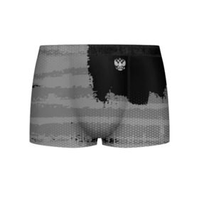 Мужские трусы 3D с принтом Russia Sport collection Gray в городе Новоалтайск, 50% хлопок, 50% полиэстер | классическая посадка, на поясе мягкая тканевая резинка | abstraction | grunge | russia | sport | абстракция | герб | краска | русский | символика рф | спорт | спортивный | триколор | униформа | форма | я русский