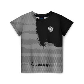 Детская футболка 3D с принтом Russia Sport collection Gray в городе Новоалтайск, 100% гипоаллергенный полиэфир | прямой крой, круглый вырез горловины, длина до линии бедер, чуть спущенное плечо, ткань немного тянется | Тематика изображения на принте: abstraction | grunge | russia | sport | абстракция | герб | краска | русский | символика рф | спорт | спортивный | триколор | униформа | форма | я русский