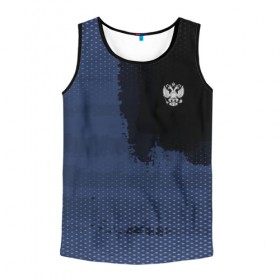 Мужская майка 3D с принтом Russia Sport 2018 в городе Новоалтайск, 100% полиэстер | круглая горловина, приталенный силуэт, длина до линии бедра. Пройма и горловина окантованы тонкой бейкой | abstraction | grunge | russia | sport | абстракция | герб | краска | русский | символика рф | спорт | спортивный | триколор | униформа | форма | я русский