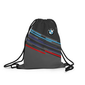 Рюкзак-мешок 3D с принтом BMW BRAND COLOR в городе Новоалтайск, 100% полиэстер | плотность ткани — 200 г/м2, размер — 35 х 45 см; лямки — толстые шнурки, застежка на шнуровке, без карманов и подкладки | Тематика изображения на принте: bmw | бмв | марка | машины