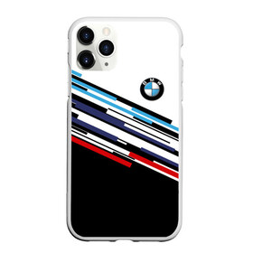 Чехол для iPhone 11 Pro матовый с принтом BMW BRAND COLOR в городе Новоалтайск, Силикон |  | Тематика изображения на принте: bmw | bmw motorsport | bmw performance | carbon | m | motorsport | performance | sport | бмв | карбон | моторспорт | спорт