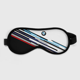 Маска для сна 3D с принтом BMW BRAND COLOR в городе Новоалтайск, внешний слой — 100% полиэфир, внутренний слой — 100% хлопок, между ними — поролон |  | bmw | bmw motorsport | bmw performance | carbon | m | motorsport | performance | sport | бмв | карбон | моторспорт | спорт
