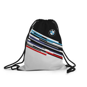 Рюкзак-мешок 3D с принтом BMW BRAND COLOR в городе Новоалтайск, 100% полиэстер | плотность ткани — 200 г/м2, размер — 35 х 45 см; лямки — толстые шнурки, застежка на шнуровке, без карманов и подкладки | Тематика изображения на принте: bmw | бмв | марка | машины