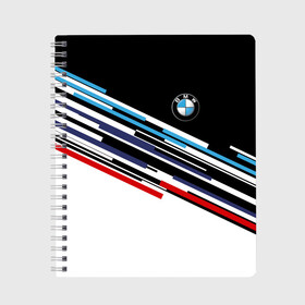 Тетрадь с принтом BMW BRAND COLOR в городе Новоалтайск, 100% бумага | 48 листов, плотность листов — 60 г/м2, плотность картонной обложки — 250 г/м2. Листы скреплены сбоку удобной пружинной спиралью. Уголки страниц и обложки скругленные. Цвет линий — светло-серый
 | bmw | бмв | марка | машины