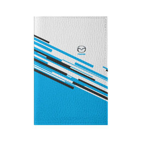 Обложка для паспорта матовая кожа с принтом MAZDA SPORT в городе Новоалтайск, натуральная матовая кожа | размер 19,3 х 13,7 см; прозрачные пластиковые крепления | mazda | мазда | марка | машины